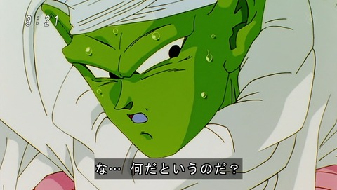 ancb03155
