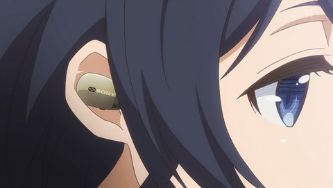 ANCB001110