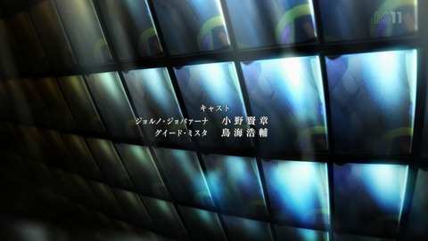 ANCB002531