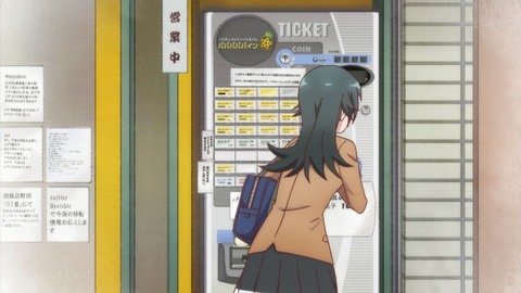 ancb03320