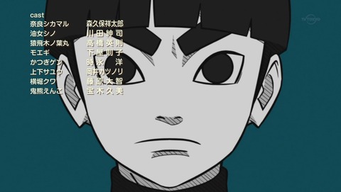 ancb04156