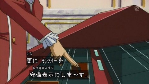 ANCB002156