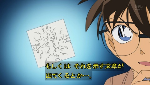 ancb03596