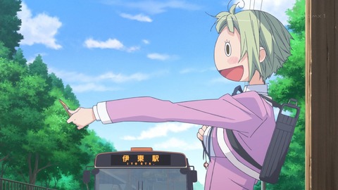 あまんちゅ 2話 感想 803