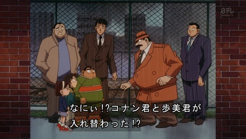 ancb03957
