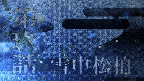 ANCB006054