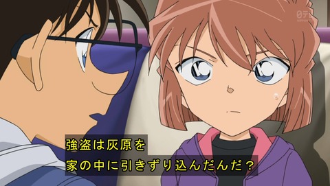 ancb02772