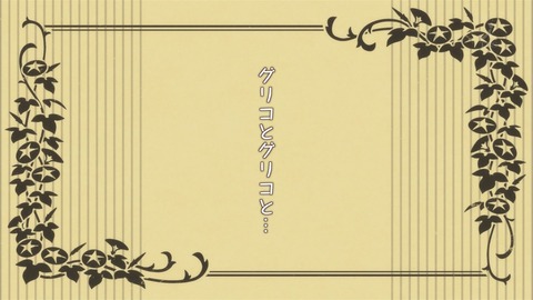 ancb03736