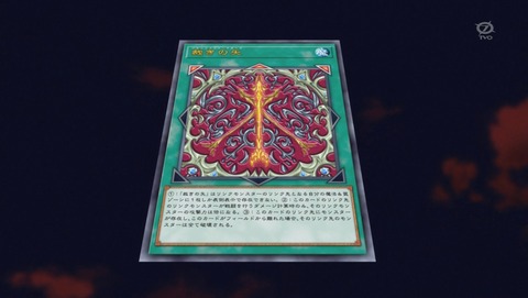 ANCB001450