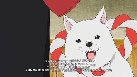 ancb00190