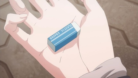 ancb01430