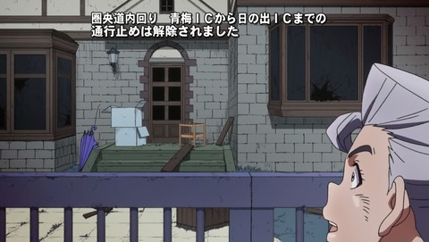 ANCB000381