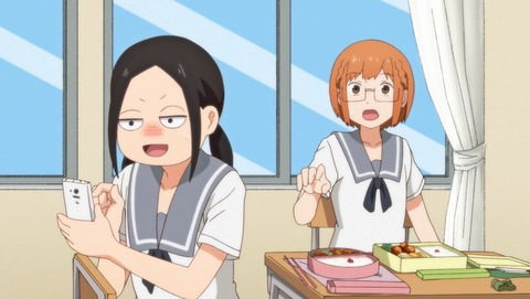 ちおちゃんの通学路 8話 感想 038