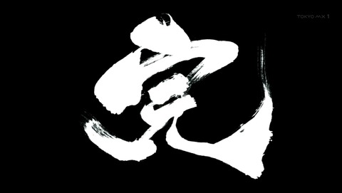 ancb04522