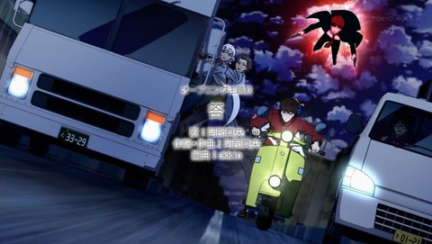 ancb000399
