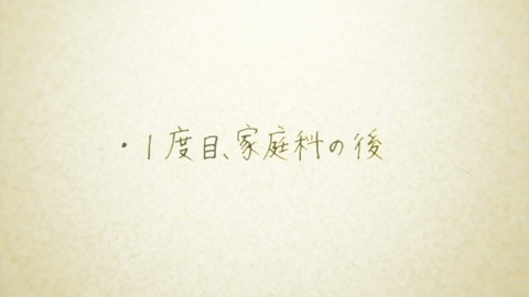 ancb01051