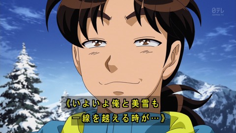 ancb00971