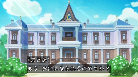 ancb00843