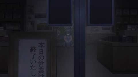 天体のメソッド 11話 感想 73