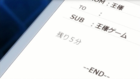 ancb02701