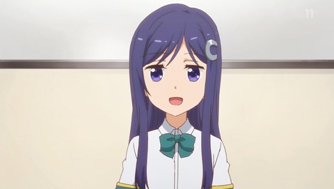 ANCB000475