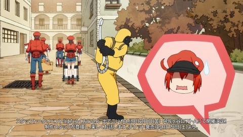 ancb01122