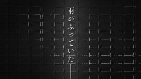 ancb00263