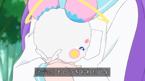 スタートゥインクルプリキュア 5話 感想3135