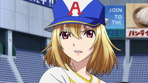 クロスアンジュ 16話 感想 1549