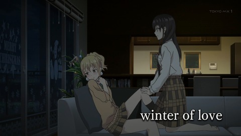 citrus 10話 感想 07