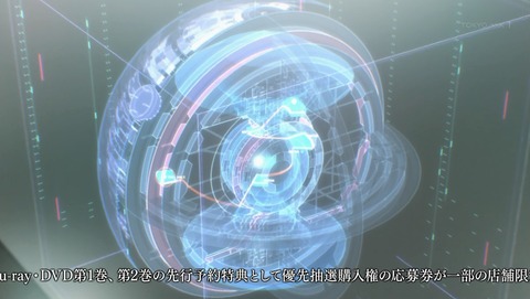 ANCB000690