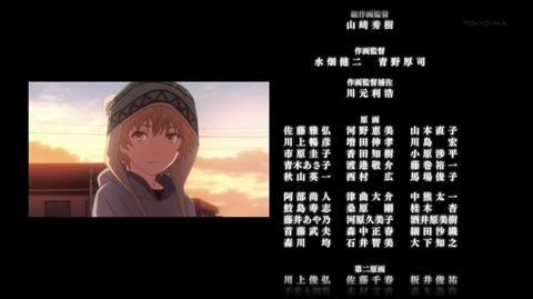 ancb02829