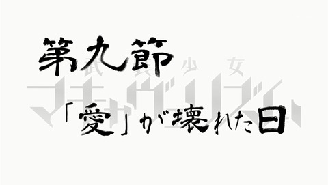 ANCB002950