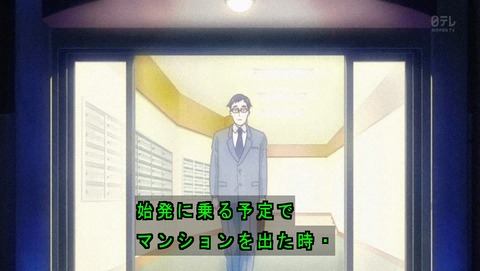 ancb00618