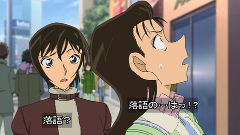 ancb00377