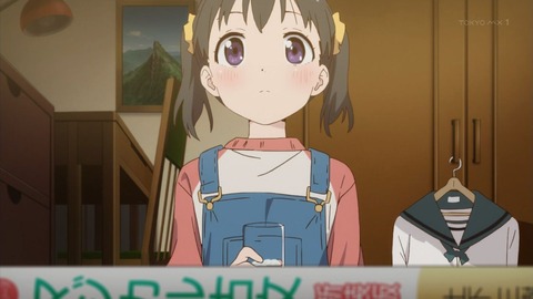 ancb01411
