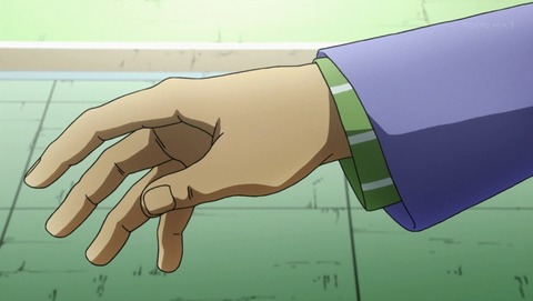 ANCB001262