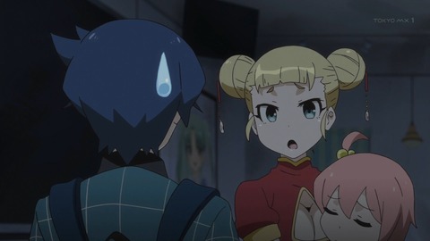 AKIBA'S TRIP THE ANIMATION 3007