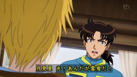 ancb00675