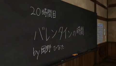 ancb00912