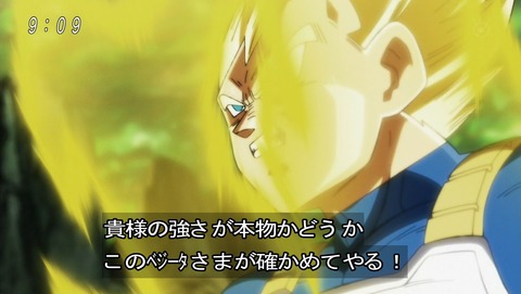 ancb01722