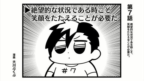 ancb03912