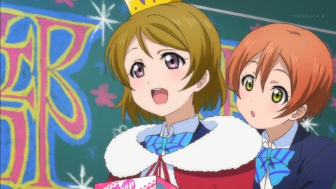 ラブライブ 13話 感想 1147