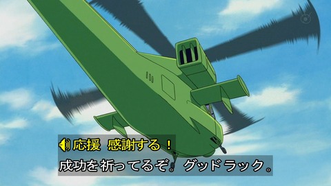 ancb05496