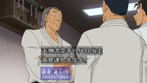 ancb00939
