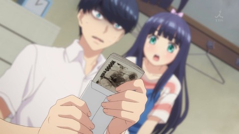 ancb00274