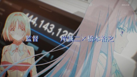 ANCB000379