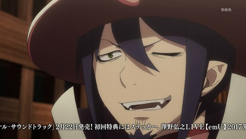 ANCB000817