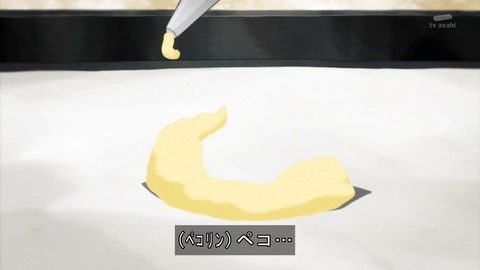 ancb01698