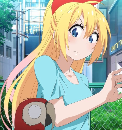 rstd